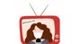 © Illustration by Gozde Eyce from Turn off and tune in