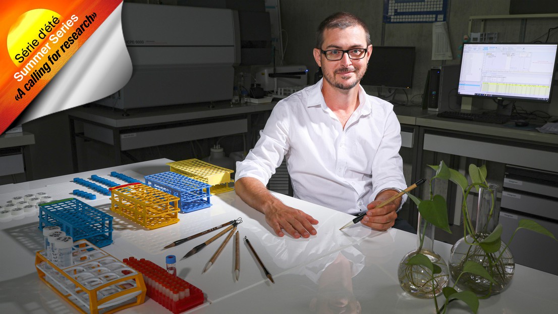 Florian Breider © Alain Herzog / EPFL 2020 Florian Breider © Alain Herzog / EPFL 2020